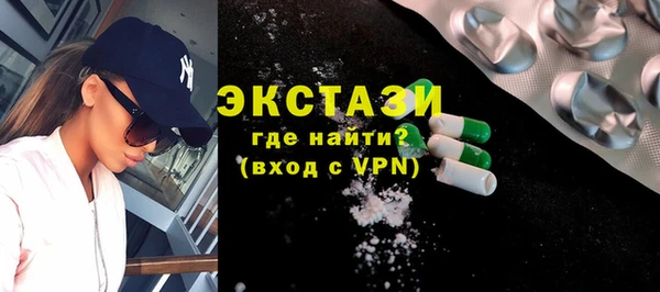 метадон Балабаново