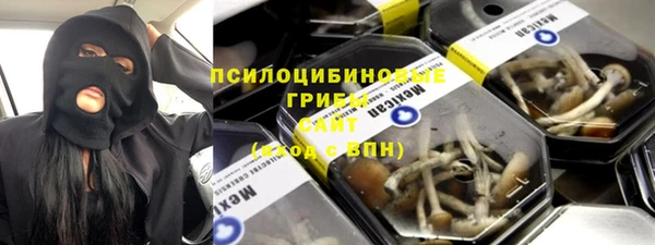 метадон Балабаново