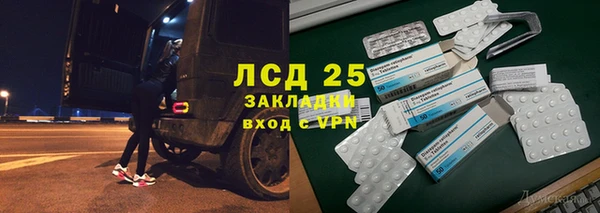 метадон Балабаново