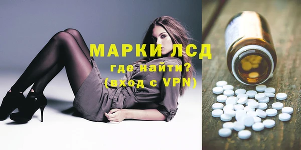 дурь Снежногорск