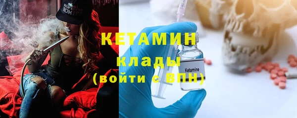 метадон Балабаново