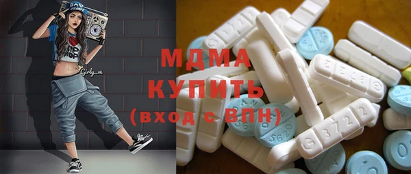 метамфетамин Баксан