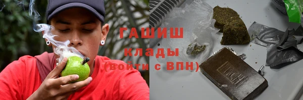 метадон Балабаново