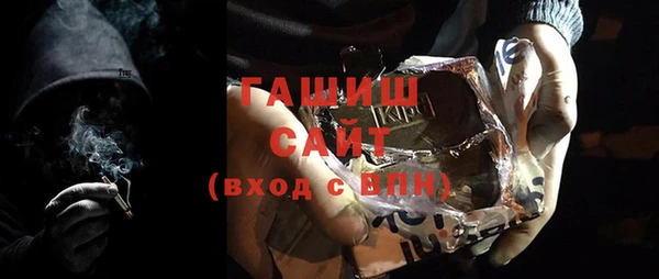 метамфетамин Баксан