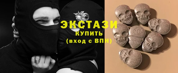 кокаин колумбия Балахна
