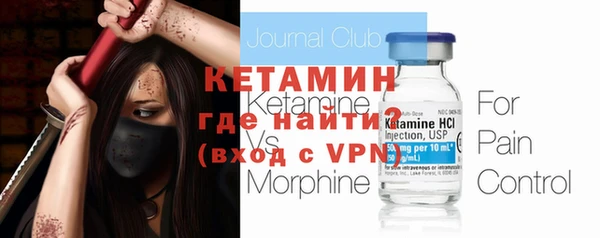 jwh Снежинск