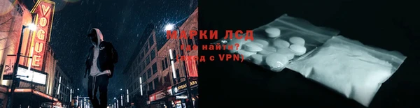 метамфетамин Баксан