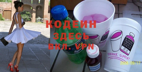 метадон Балабаново