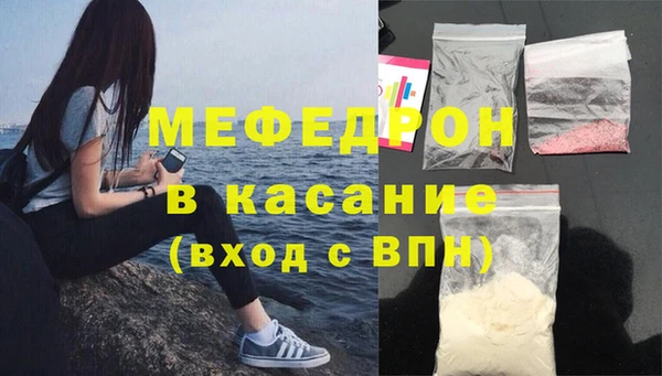 кокаин колумбия Балахна