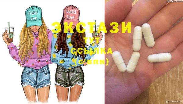 метадон Балабаново