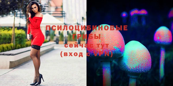 метамфетамин Баксан