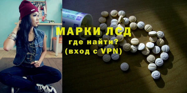 метамфетамин Баксан