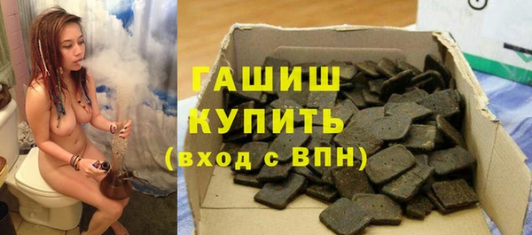 jwh Снежинск