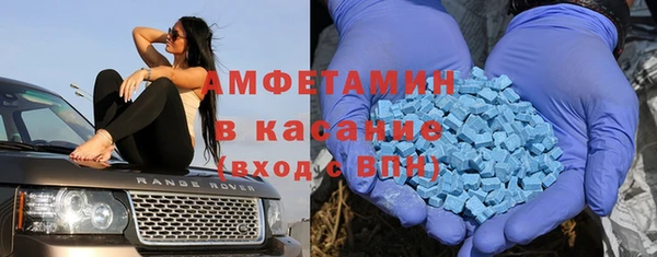метадон Балабаново
