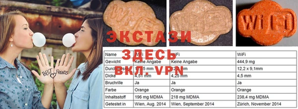 кокаин колумбия Балахна