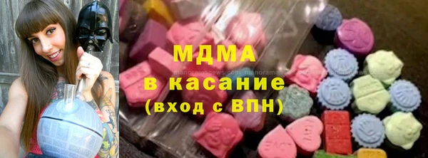 jwh Снежинск