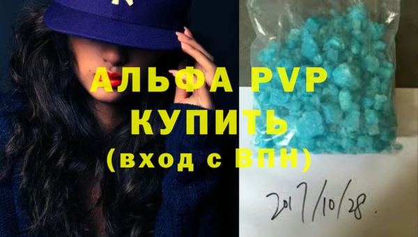 метадон Балабаново