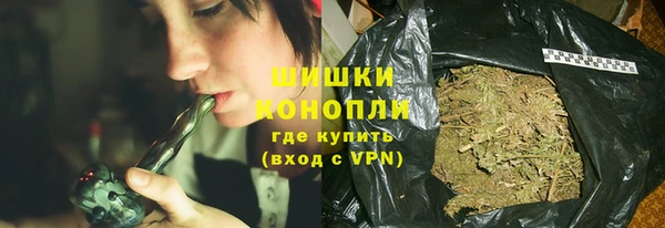 кокаин колумбия Балахна